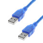 Καλώδιο USB-A Male σε USB-A Male 25cm - Χρώμα: Μπλε