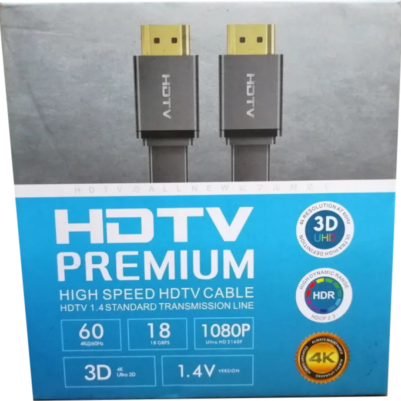 Καλώδιο Premium HDMI 1.4 Male σε HDMI Male 5m (Επιχρυσωμένο) - Χρώμα: Μαύρο