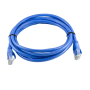 Καλώδιο UTP CAT-5E Lan Ethernet 50m - Χρώμα: Μπλε