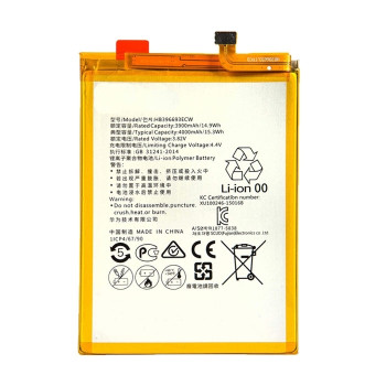 Μπαταρία Συμβατή HB396693ECW για Huawei Ascend Mate 8 - 3900 mAh Μπαταρία Συμβατή HB396693ECW για Huawei Ascend Mate 8 - 3900 mAh