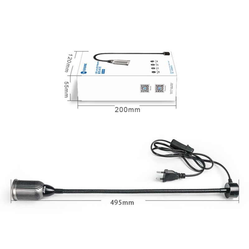 Sunshine SS-804 Μαγνητική Λάμπα LED