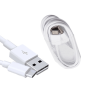 Καλώδιο Φόρτισης Type-C EP-DG950CWE Universal 1.2M- Χρώμα: Λευκό