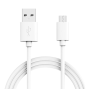 Καλώδιο Φόρτισης Micro-USB  EP-DG925UWE - Χρώμα: Λευκό
