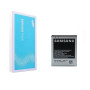 Γνήσια Μπαταρία EB-F1A2GBU για Samsung Galaxy S2 I9100 1650mAh (Service Pack) GH43-03539A