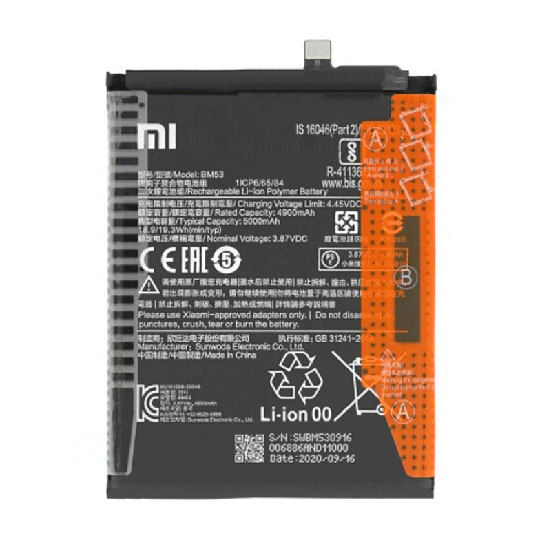 Γνήσια Μπαταρία BM53 Για Xiaomi Mi 10T 5G / Mi 10T Pro 5G 5000mAh (Service Pack) 46020000355Z