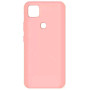 Θήκη Πλάτης Σιλικόνης Απλή για Xiaomi Redmi 9C / 10A - Χρώμα: Ροζ