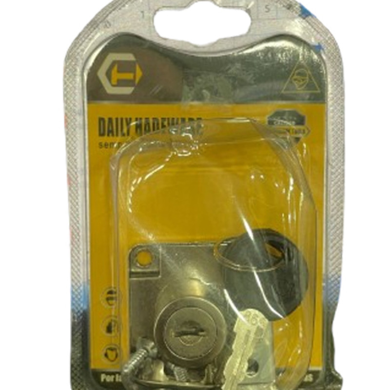 Κλειδαριά για Συρτάρι με 2 Κλειδιά 60058 - Χρώμα: Ασημί