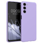 Θήκη Πλάτης Σιλικόνης Απλή για Samsung Galaxy S23 - Χρώμα: Λιλά