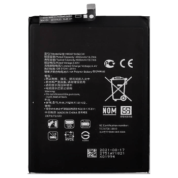 Μπαταρία Συμβατή HB3973A5ECW για Huawei Mate 20 X 4900mAh