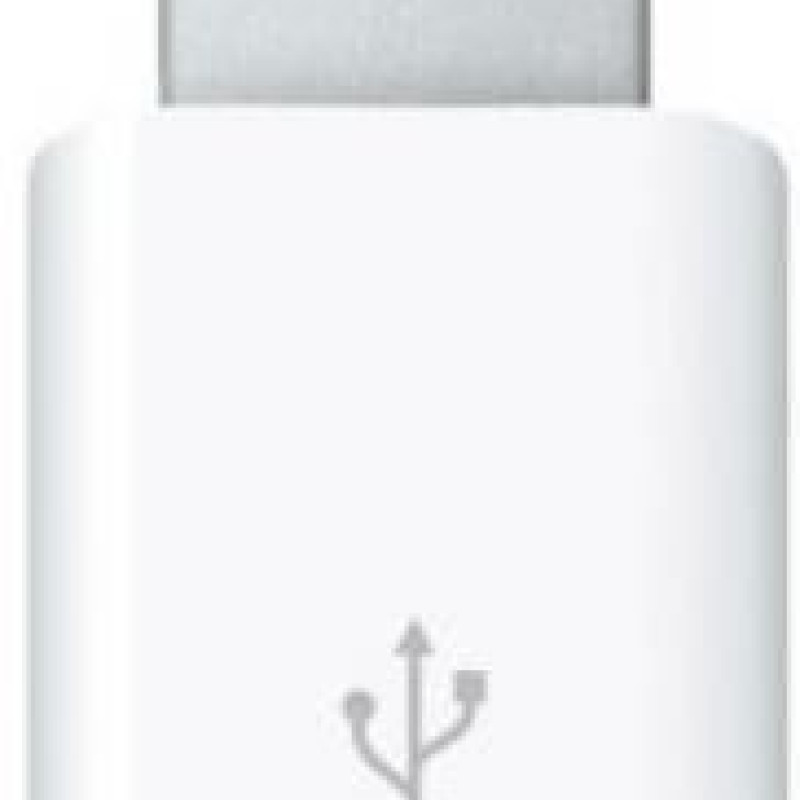 Μετατροπέας Lightning Male σε Micro USB Female - Χρώμα: Άσπρο