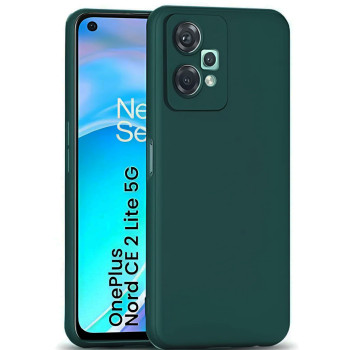 Θήκη Πλάτης Σιλικόνης Soft για Oneplus Nord CE 2 Lite - Χρώμα: Σκούρο Πράσινο