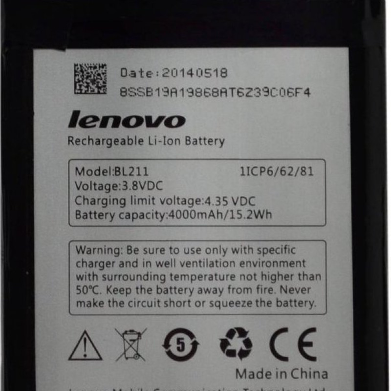 Μπαταρία Lenovo BL211 για P780 - 4000 mAh
