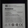 Μπαταρία Lenovo BL211 για P780 - 4000 mAh