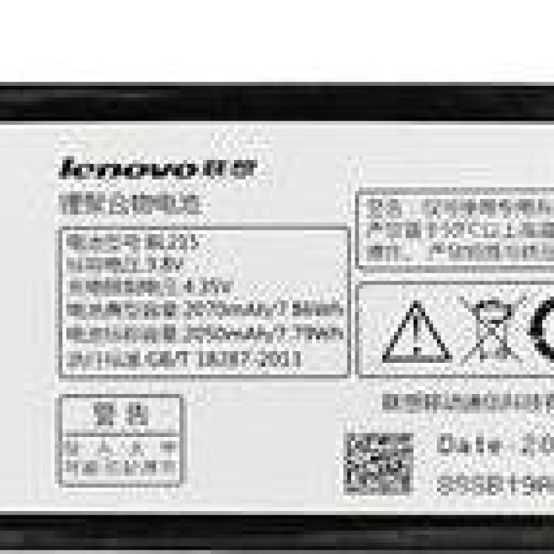 Μπαταρία Lenovo  BL215 για S960 Vibe X - 2050mAh