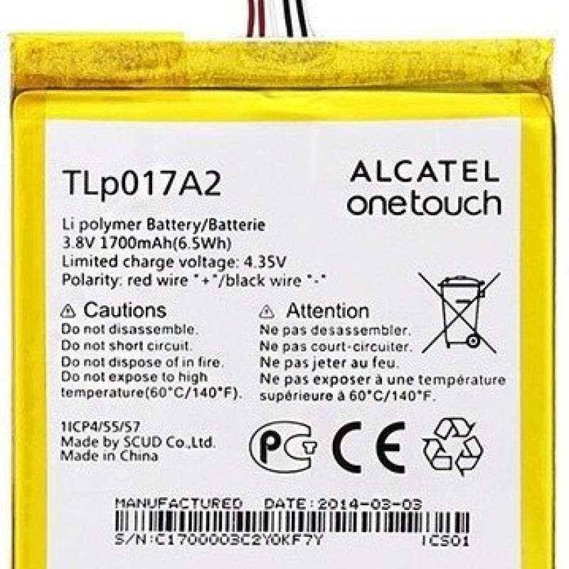 Μπαταρία Alcatel TLp017A2 για 6012D/6012/6015X/6016X - 1700mAh