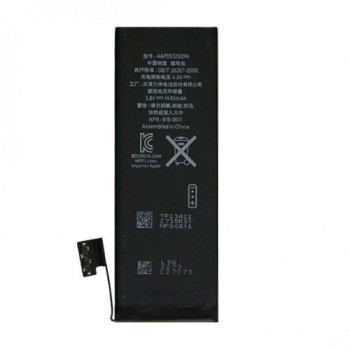 Μπαταρία Συμβατή με Apple iPhone 5 (616-0613/0610) - 1440 mAh