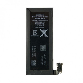 Μπαταρία Συμβατή με Apple iPhone 4 (616-0520) - 1420mAh