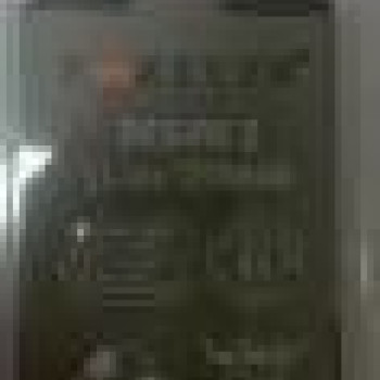 Μπαταρία HTC  (ίδιο  με S450) για Desire Z/HTC 7 Mozart - 1300mah