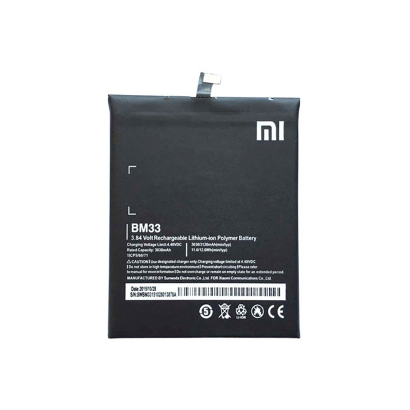 Μπαταρία Xiaomi BM33 για Mi 4i - 3030 mAh
