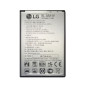 Μπαταρία LG BL-45F1F για Aristo MS210 K8 - 2410mAh