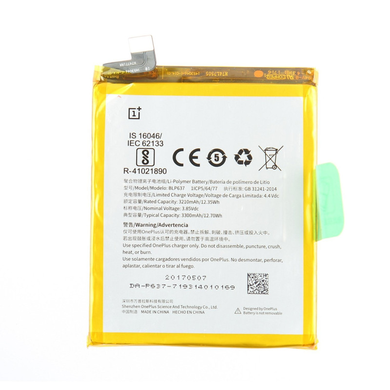 Μπαταρία compatible για OnePlus BLP637 Oneplus 5,5T 3300mAh bulk