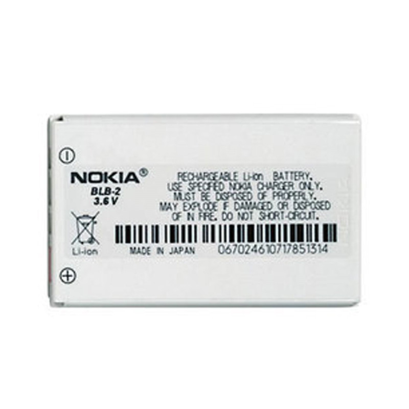 Μπαταρία Συμβατή για  BLB-2 8210 8310 3.6V  Li-Ion - 750 mAh