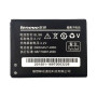 Μπαταρία Lenovo BL169 για P70 Old Version 2000mAh Li-Ion