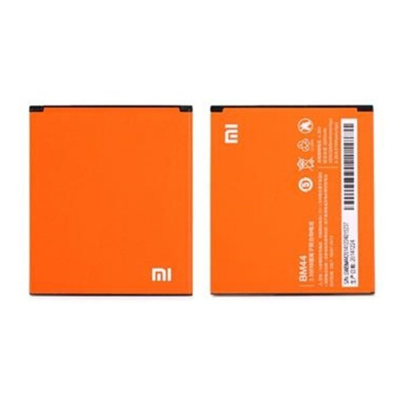 Μπαταρία  Xiaomi  BM44 για Redmi 2 - 2200mAh