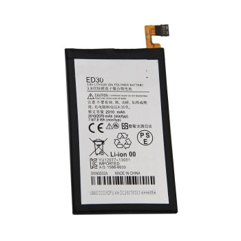 Μπαταρία  MOTOROLA ED30 για Moto G (XT1032) - 2070 mAh