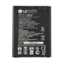 Μπαταρία LG BL-45B1F για H960 V10 - 3000mAh