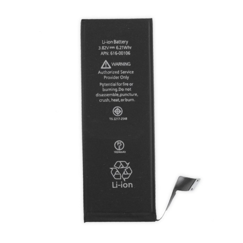 Μπαταρία Συμβατή με Apple iPhone SE (616-00106) - 1624 mAh