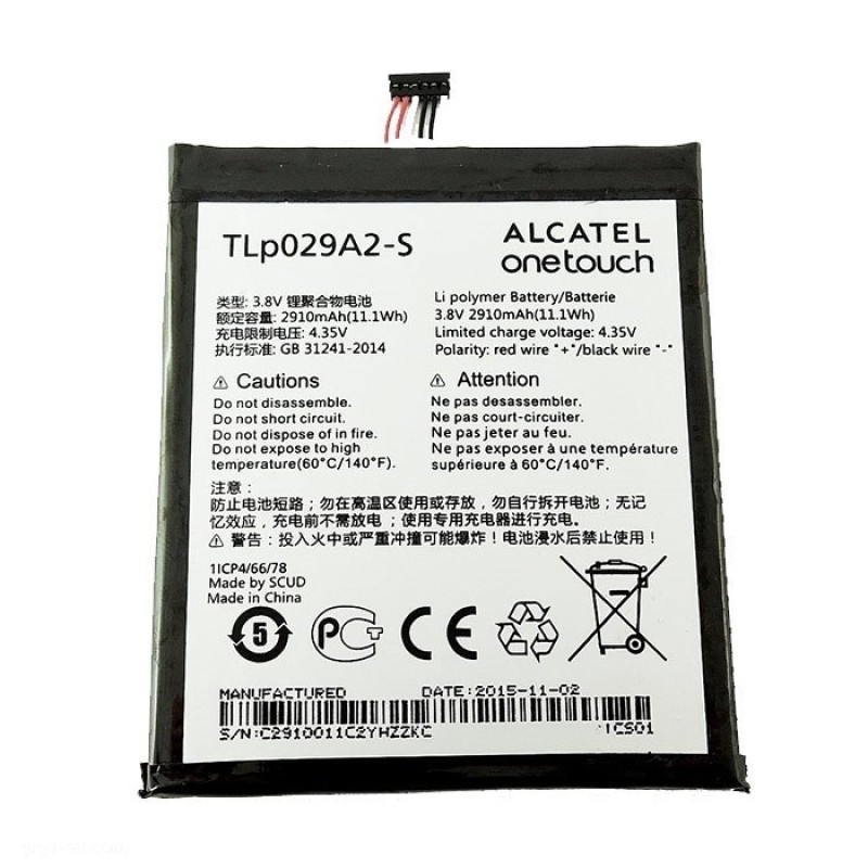Μπαταρία Alcatel TLP029A2-S για Idol 3 - 2910mAH