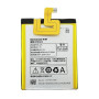 Μπαταρία Lenovo  BL226 για S860 - 4000mAh