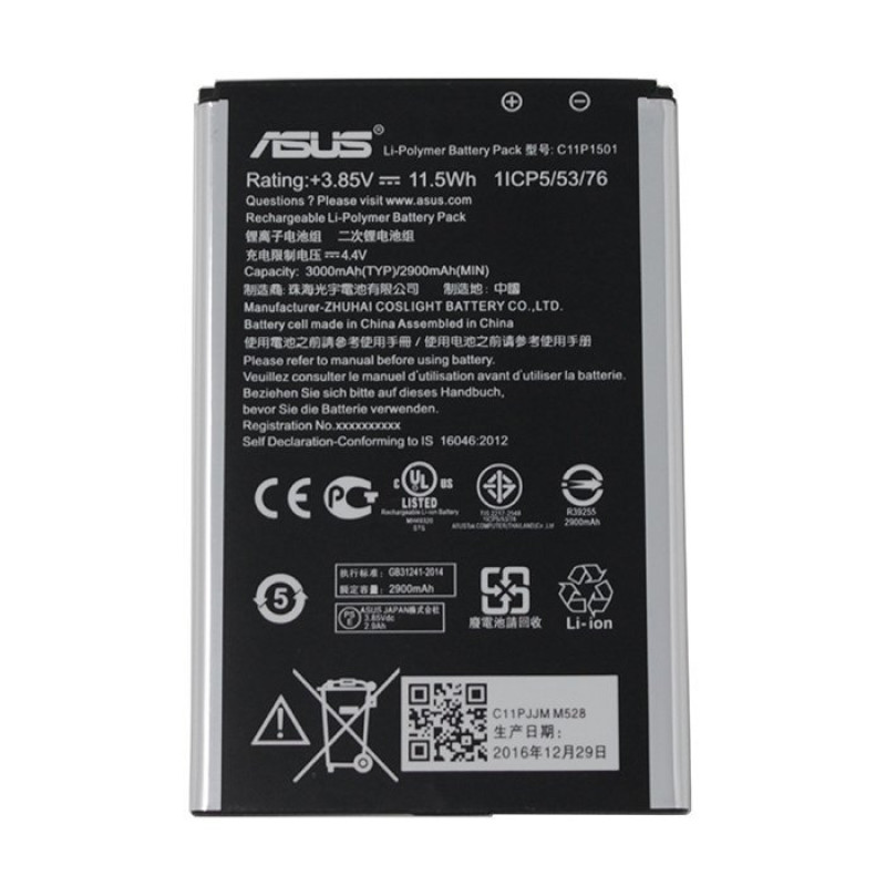 Μπαταρία Asus  C11P1501 Li-Pol 2900mAh Bulk