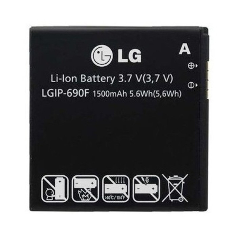 Μπαταρία LG LGIP-690F για E900 Optimus 7 - 1500mAh