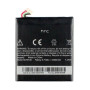 Μπαταρία HTC BJ75100 για EVO 4G LTE/One XC - 2000mAh