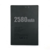 Μπαταρία Doogee BAT17582580 για X20 - 2580mAh