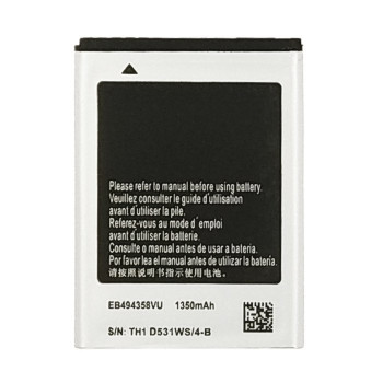 Μπαταρία Συμβατή με Samsung Galaxy Gio S5660/Galaxy Ace S5830/S5830i/Galaxy Fit S5670 (EB494358VU) - 1350 mAh