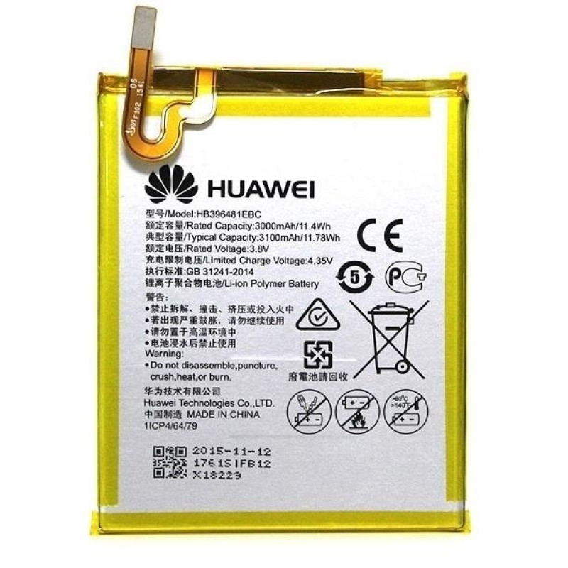 Μπαταρία Huawei HB396481EBC για Huawei Honor 6/Ascend G8/GX8 - 3000mAh