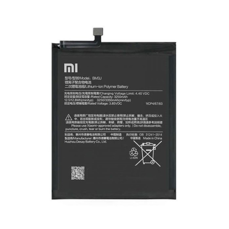 Μπαταρία Xiaomi BM3J για Mi 8 Lite  - 3250mAh Bulk