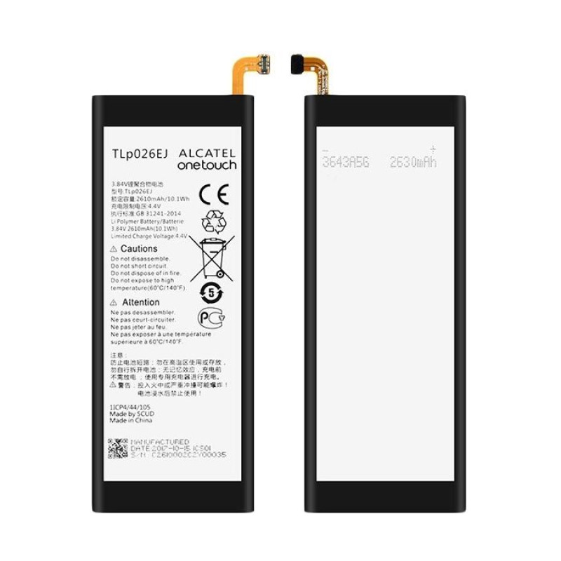 Μπαταρία Alcatel TLP026E2 TLP026EJ για One Touch Idol 4 (6055) (Bulk) - 2610mAh