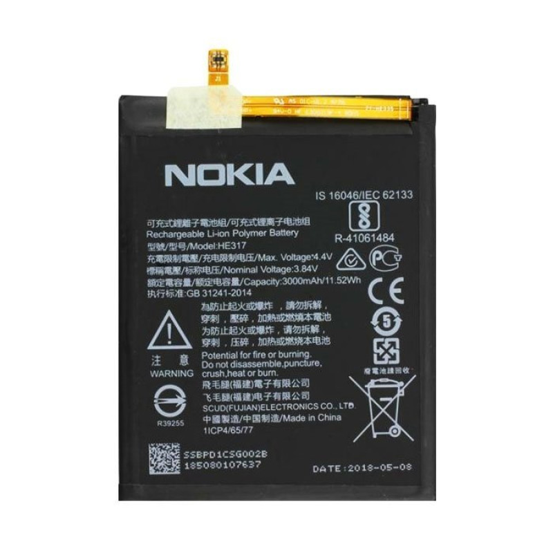 Μπαταρία Nokia HE316/HE317 για Nokia 6 - 3000mAh Bulk