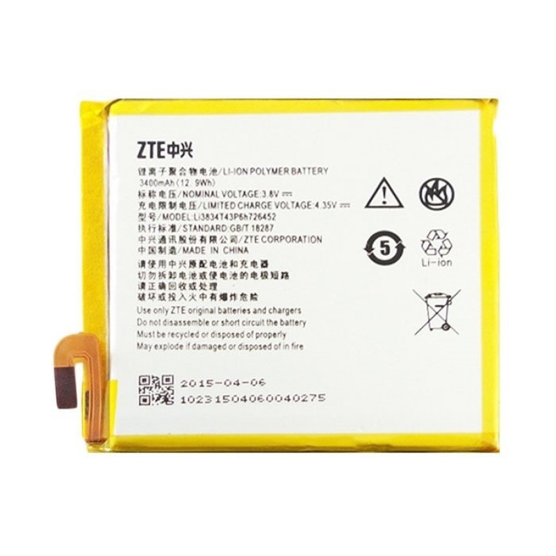 Μπαταρία ZTE Li3834T43P6h726452 για Blade A450/Blade V2 Lite - 3400mAh