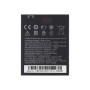 Μπαταρία Συμβατή με HTC B0PE6100 για Desire 620 - 2100 mAh