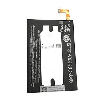 Μπαταρία Συμβατή με  HTC B0P6B100 για One M8 - 2600mAh