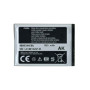 Μπαταρία Συμβατή με Samsung AB463446BU για X200/E250/S6310/S6312 - 800 mAh