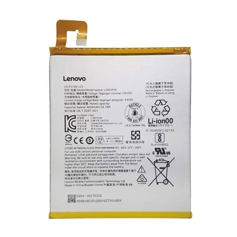 Μπαταρία Lenovo  L16D1P34 L20D1P31 για Tab 4 8'' TB-8504 (Bulk) - 4850mAh