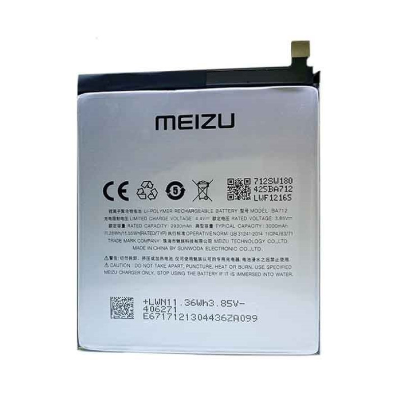 Μπαταρία Meizu BA712 για M6S - 3000mah-Bulk