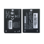 Μπαταρία Συμβατή Alcatel CAB22D0000C1/ CAB20G0000C1 CAB0400000C1 για OT-358 / OT-358D / OT-506 / OT-506D / OT-665 / 1060 / Tribe 3000G - 650mAh