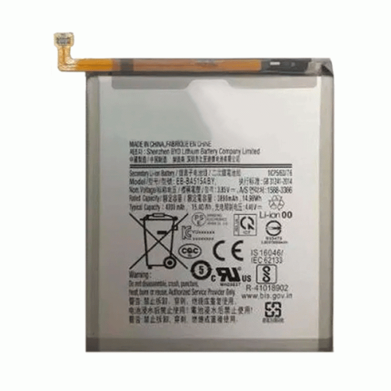 Μπαταρία Συμβατή για Samsung Galaxy EB-BA515ABY A51 A515F - 4000mAh